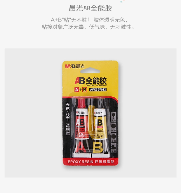 M&G General Purpose a/B Contact Adhesive Super Glue Epoxy Resin 20g