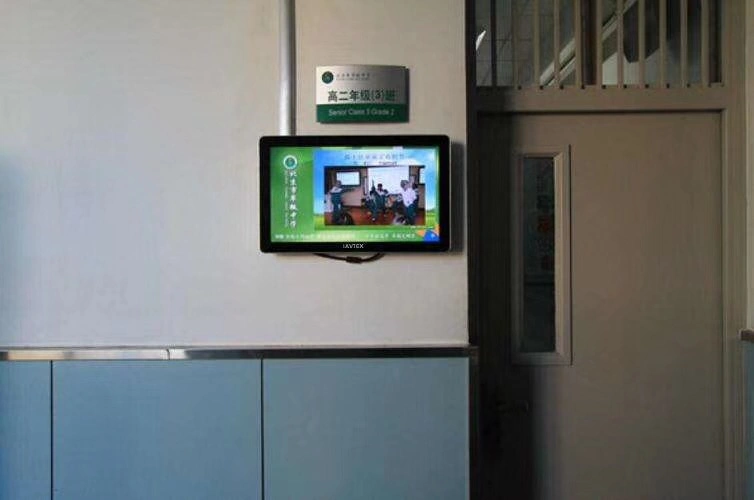 Smart Digital Classroom Door Signage System with Multi-Mode Display