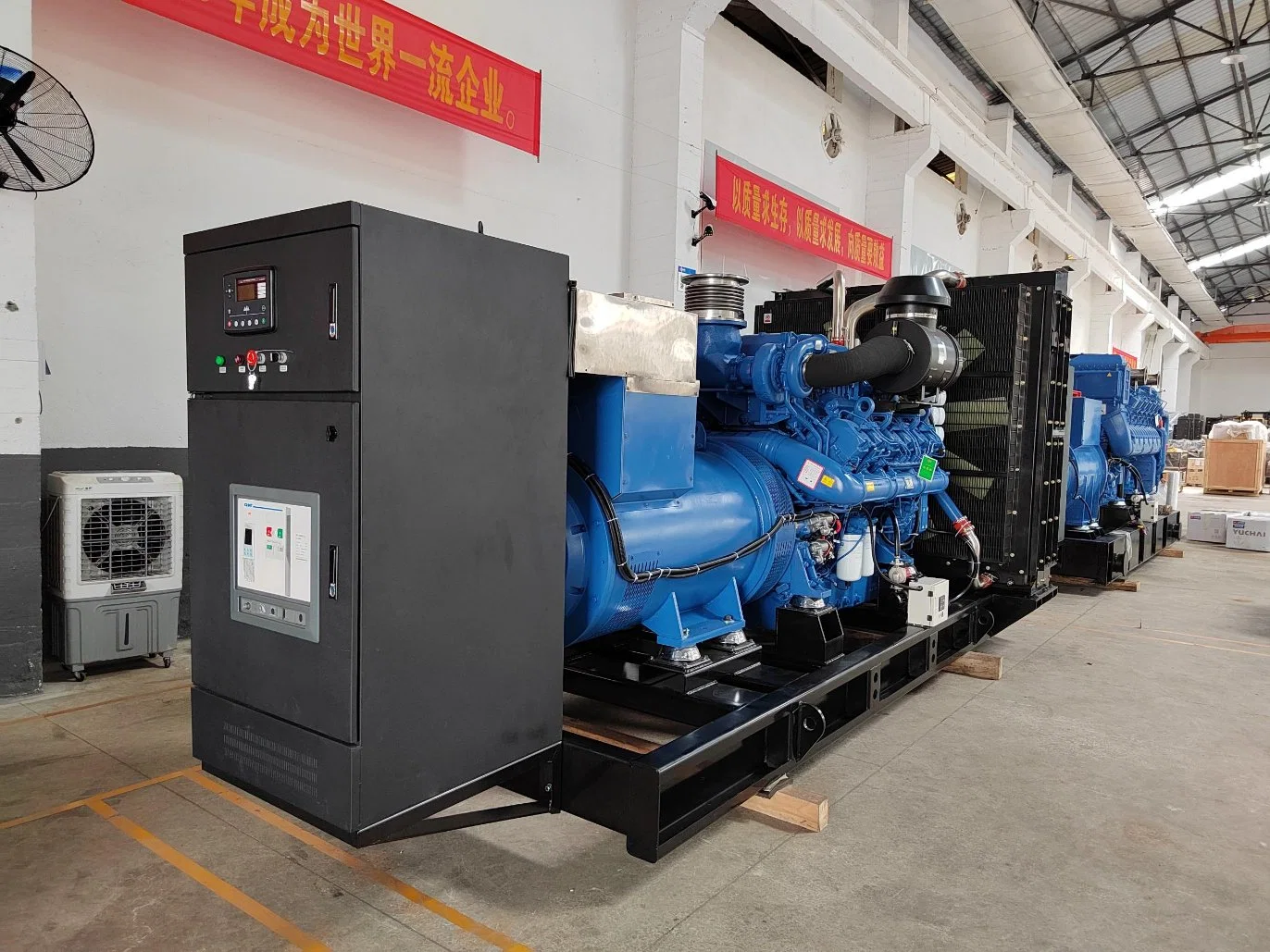 100kw 50Hz 60Hz Diesel Power Generator Set Electric Generator Genset Yuchai