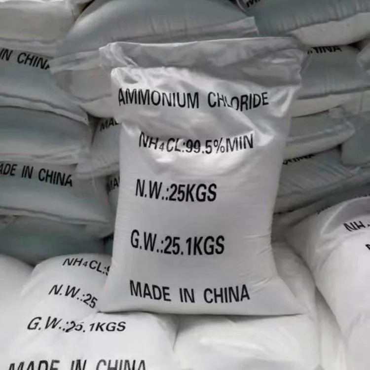 Hot Sale Ammonium Chloride with N&gt; 25%, Wholesale/Supplier Price