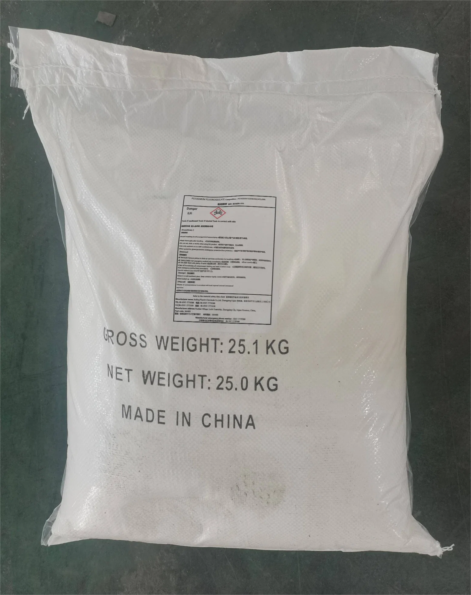 High Purity 98% Potassium Silicofluoride K2sif6 16871-90-2