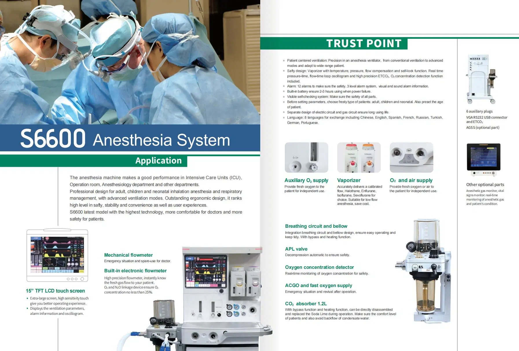 Respiratory Anesthesia Machine S6600 Has ISO Certification ICU Medical Device Anesthesia Instrument