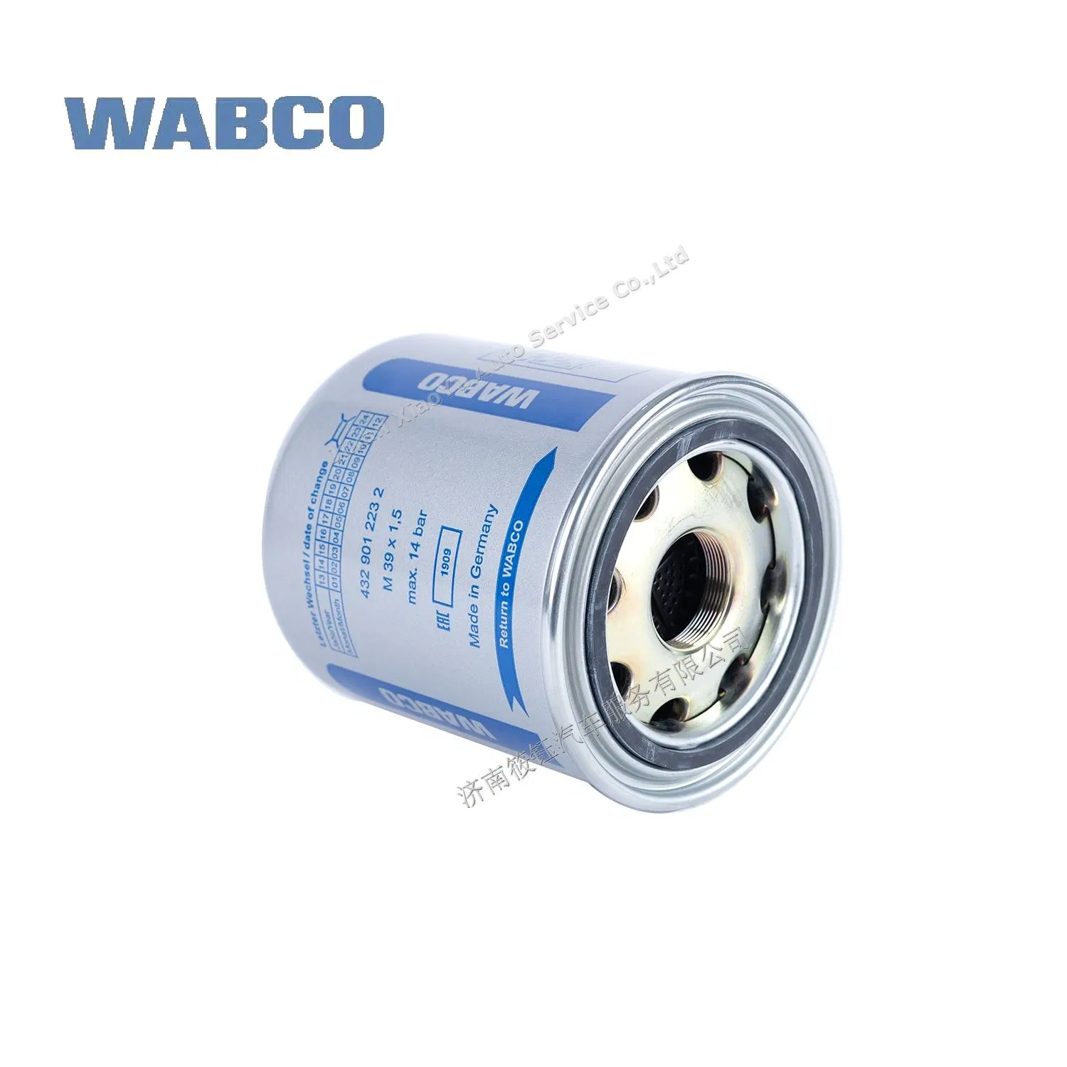 Wabco Air Filter Cartridge for Brake Valve System 4329012232 4329012222 4329012231 Be Used for Alexander Dennis Daf Demag Evobus