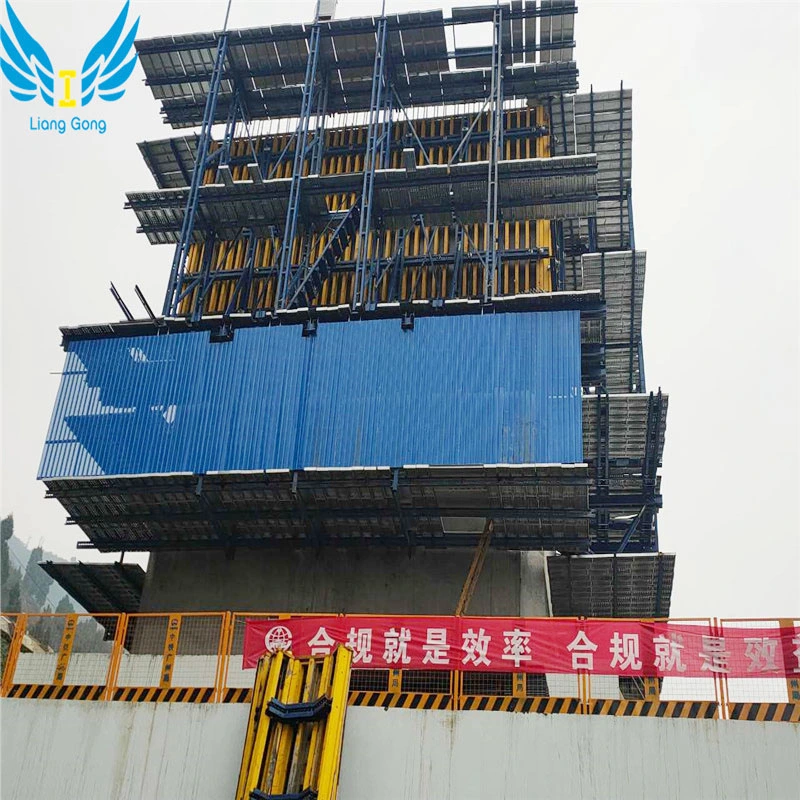 China Lianggong Manufacture Customized Protection Screen and Unloading Platform Construction Equipment