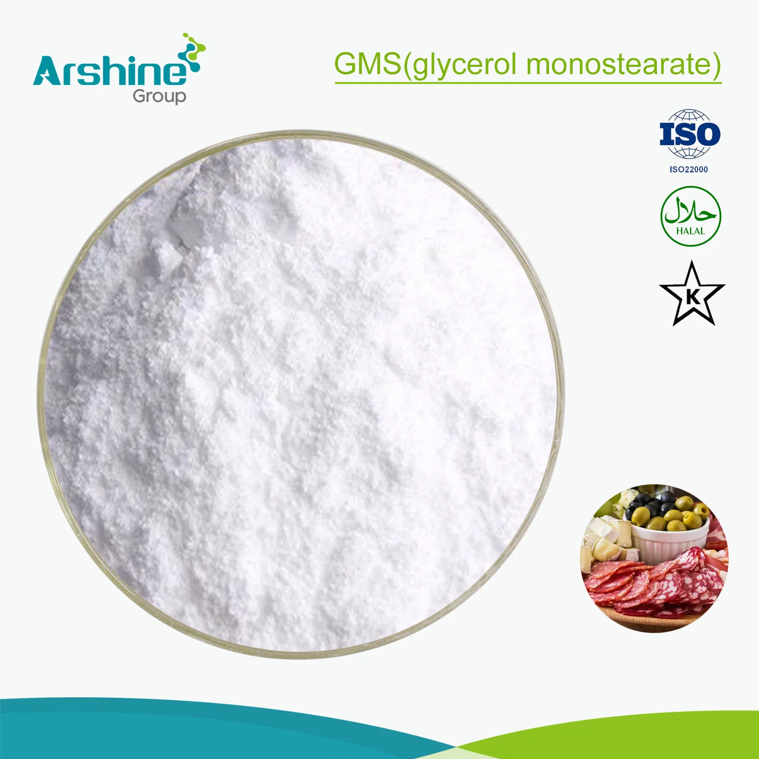 High Quality Raw Material CAS123-94-4 Gms Glycerol Monostearate