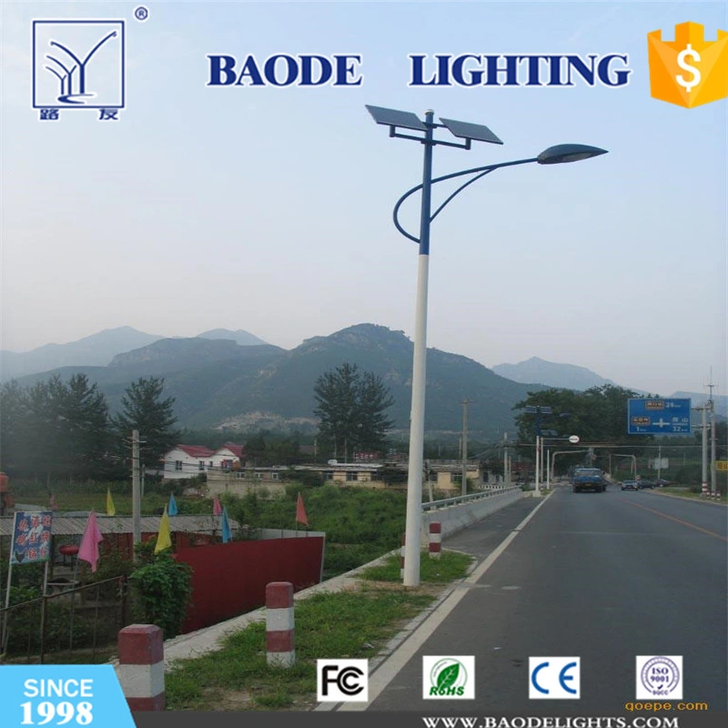 Customized Battery Backup 60W Solar Street Light (BDTYN060)