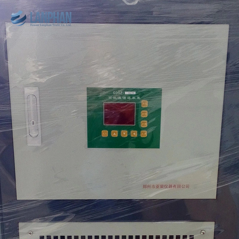 Lab Digital Display High and Low Temperature Circulating Device