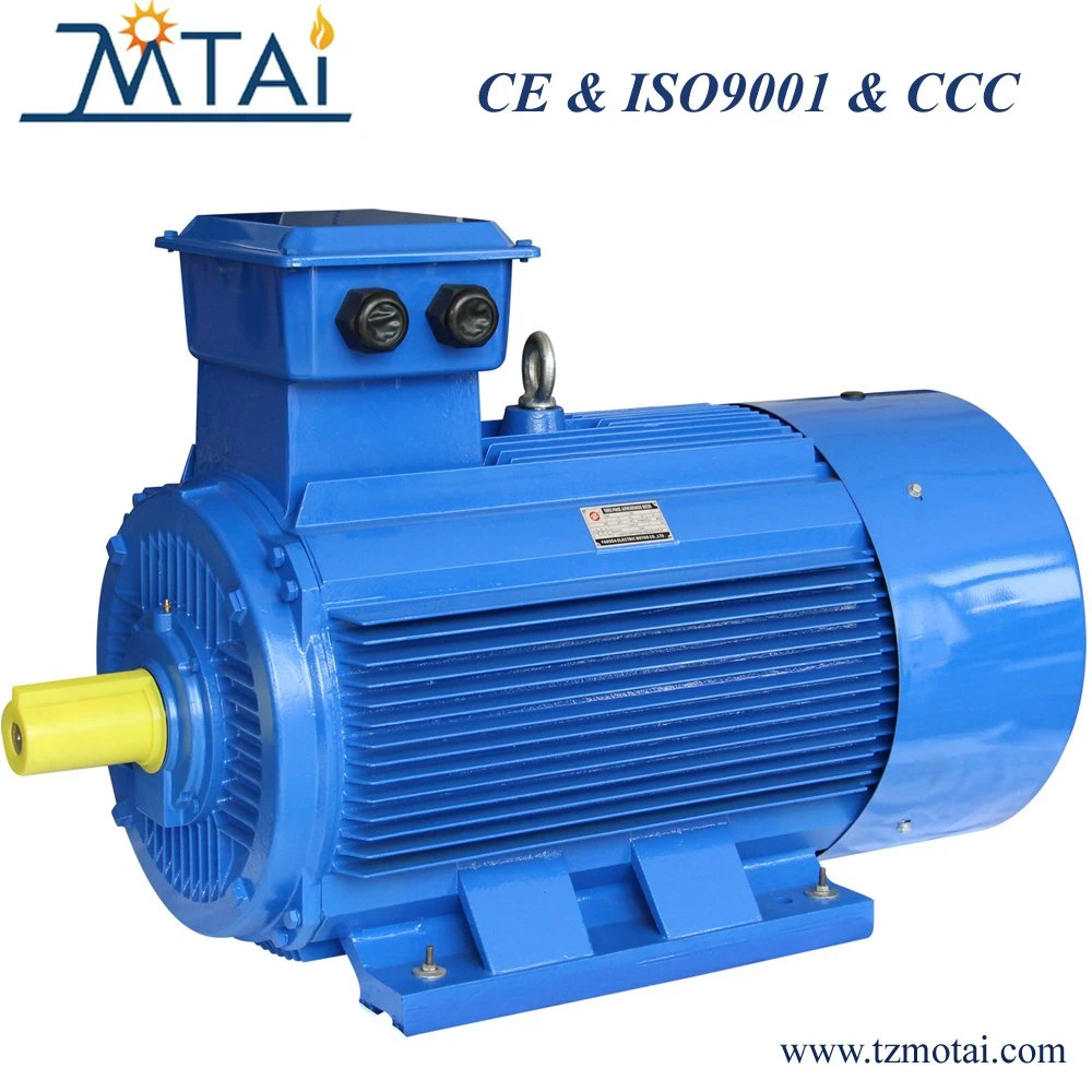 Las tres fases de gran potencia del motor eléctrico Industrial(S1/Y2/Y3/YE1/YE2/YE3/IE1/IE2/IE3 Series)