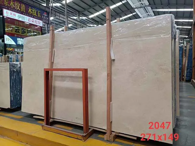 Wholesale/Supplier Spain Cream Marfil Beige Yellow Marble Slab Tile Board for Wall Floor Decoration