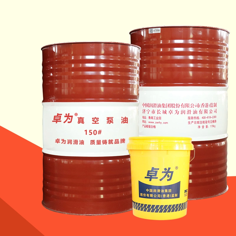 High Performance 100# Lubricating Oil Vacuum Pump Oil