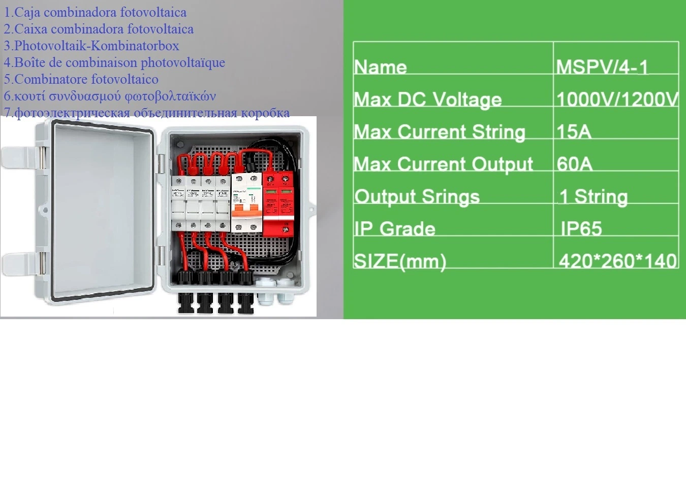 Jkpv/4-1 DC 1000V PV Combinador fotovoltaico Box 4 String off-Grid Sistema Solar