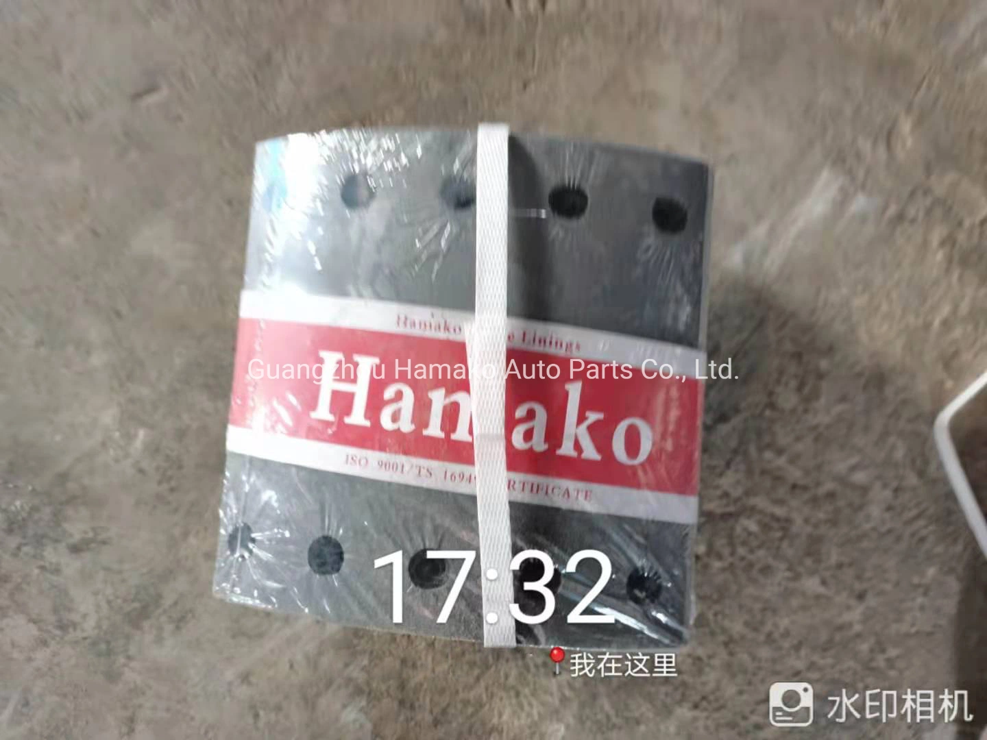 Hamako Supreme Quality Brake Pads for Old Hino Rear Back 47441-1670