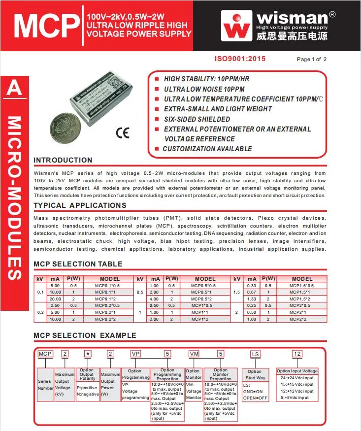 Mini 100V-2kV, 0.5W-2W DC High Voltage Power Supply for industry