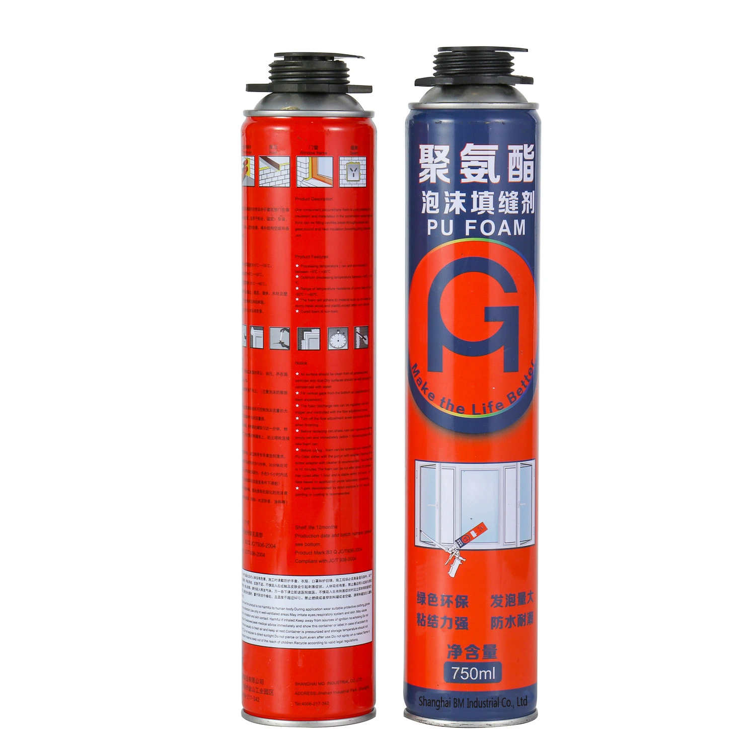 750 Ml Bm Bonding Fire Retardant PU Foam