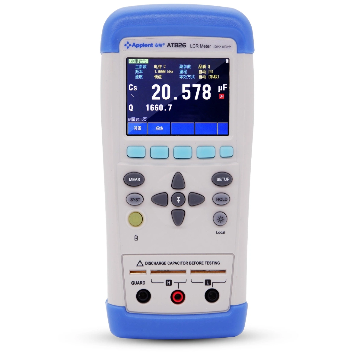 Digital Lcr Tester with 100Hz 120Hz 10kHz 100kHz AT826