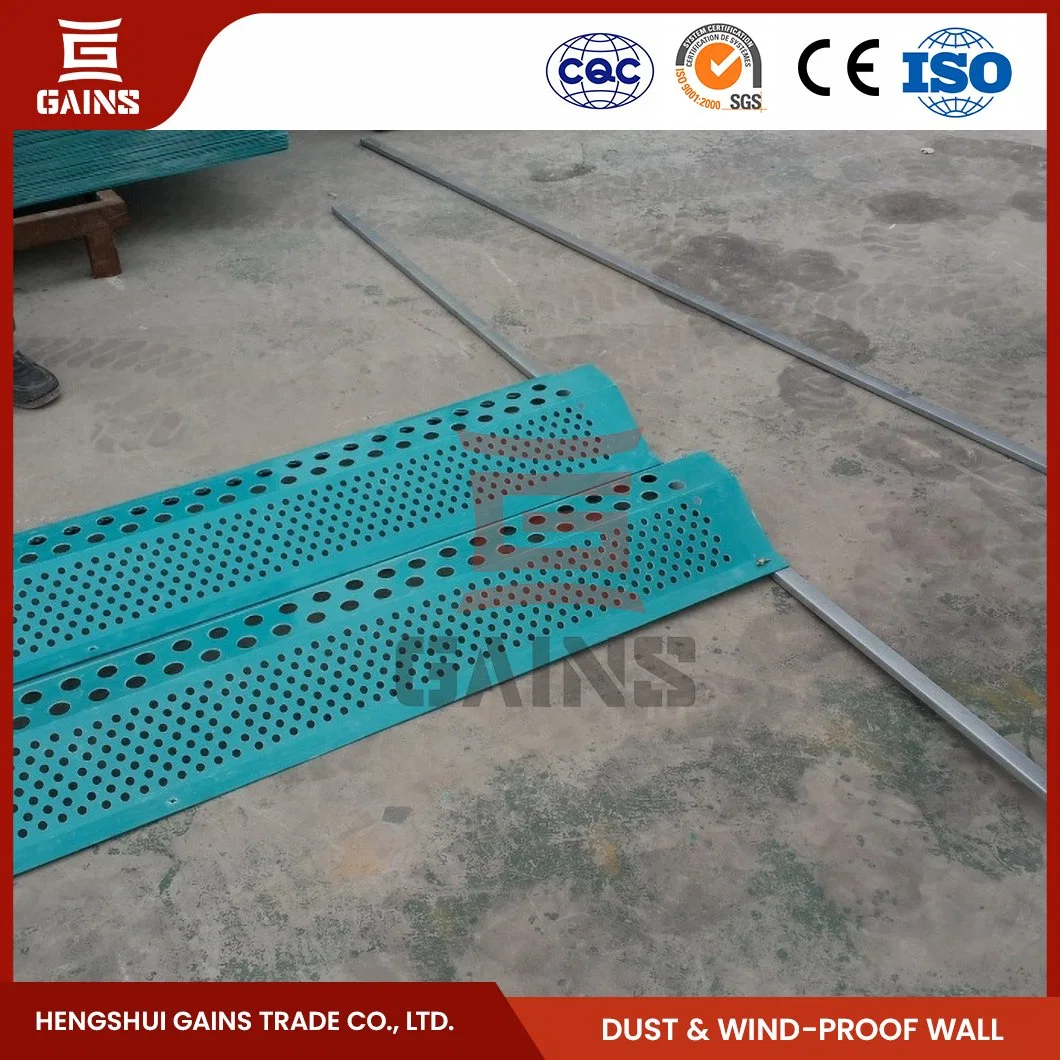 Gains Wind-Proof and Dust Suppressing Wall Wholesaler High Quality FRP Wind Dust Wall China Dust Control Wall