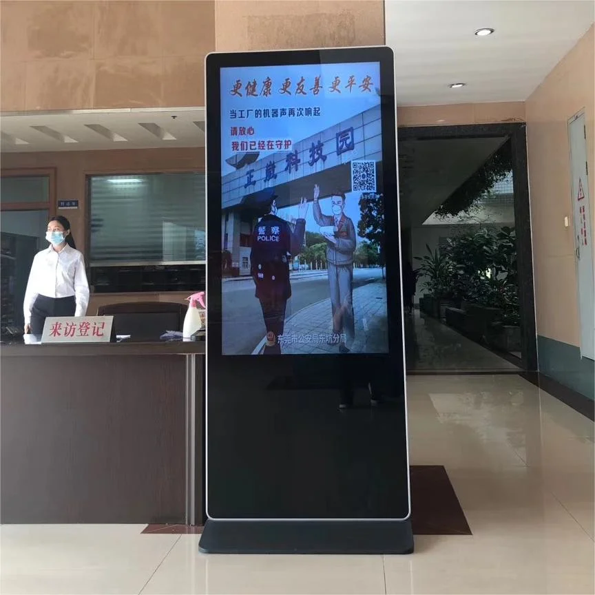 Network Digital Kiosk Signage WiFi Dynamic LCD Screen Display with Android System