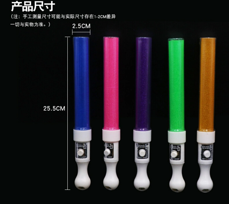 Low Price Kids Glow Stick Party Used High quality/High cost performance  Concert LED Light Stick