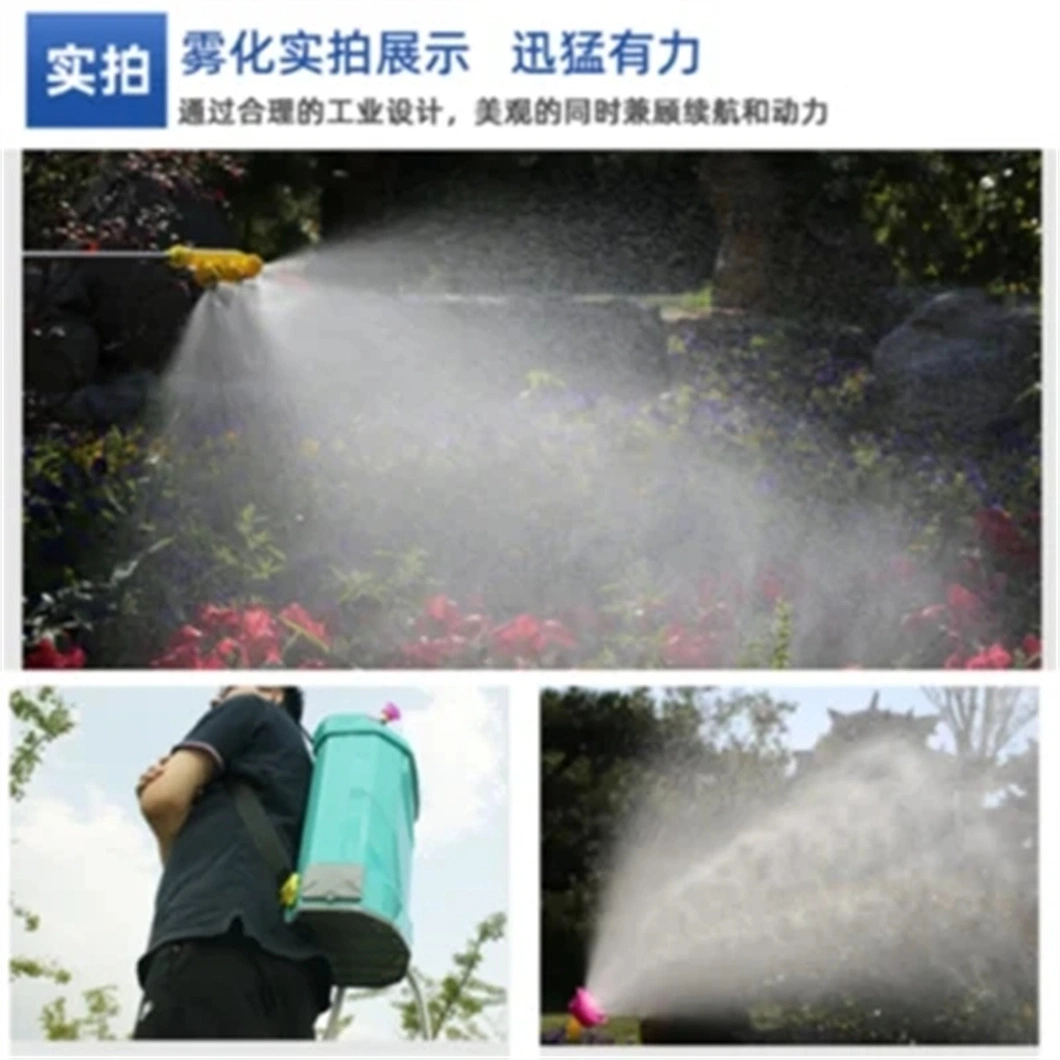 2 in 1 Battery and Hand Insect Control Garden Manual Agricultural 16L Pesticide Electric Sprayer (TM-16BJT)