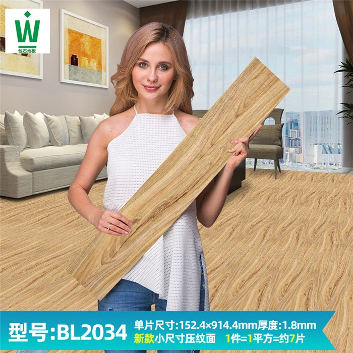 Vinyl/Laminated Plastic/Wood/Composite/Solid/Resilent PVC/Spc/Lvt/Rvp/Laminate/Hardwood/Engineer/Bamboo/Hybrid/Luxury Tile/Rubber/Ceramic Parquet Plank Floor