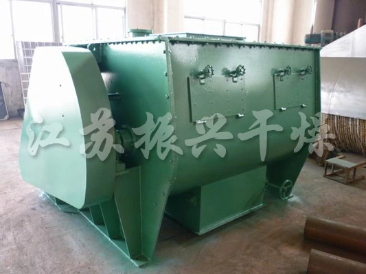 Long Service Life Wz Series Gravity Free Mixing Mixer for Salt, Plastic