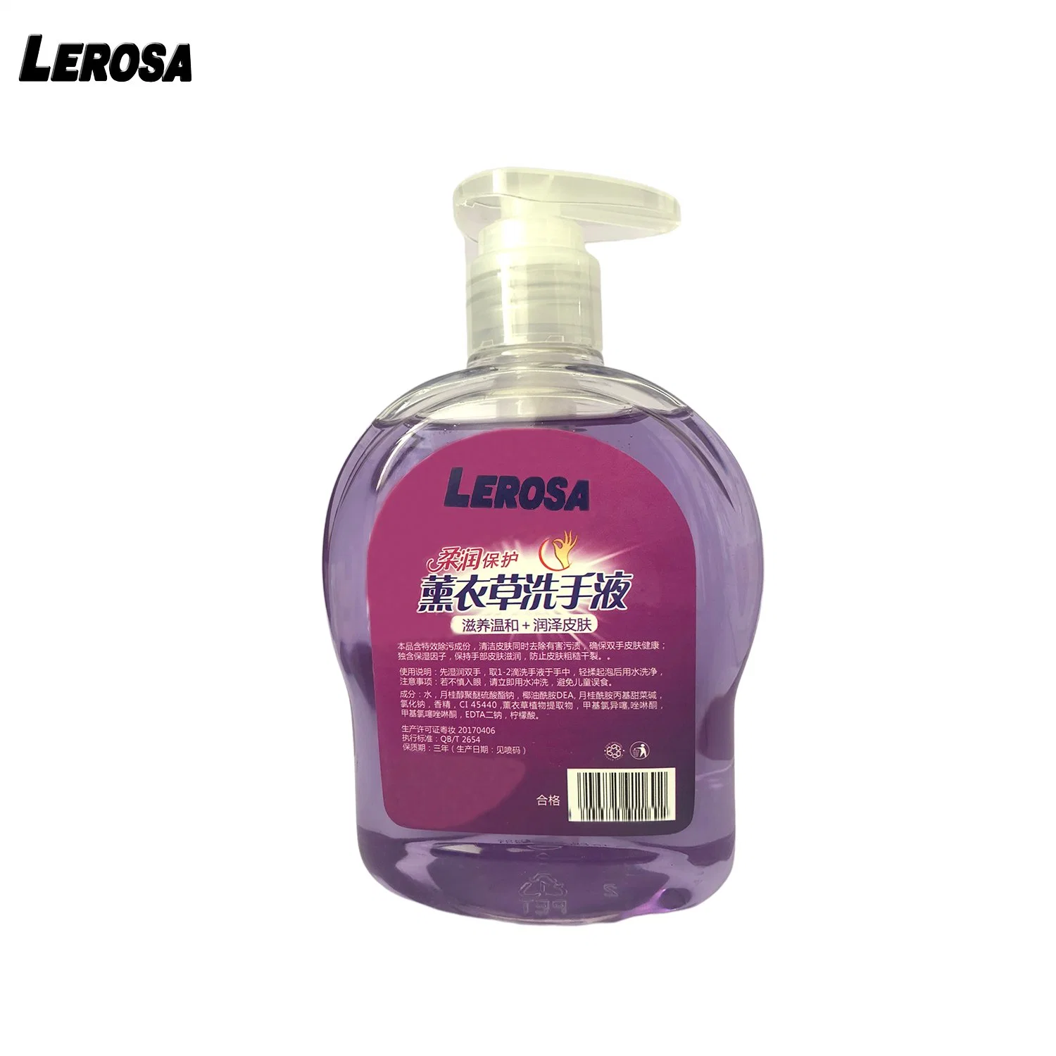 Manufacturer Wholesale/Suppliers Price Hot Sale Good Smell Waterless Lerosa Lavender Hand Sanitizer for Washing Hand