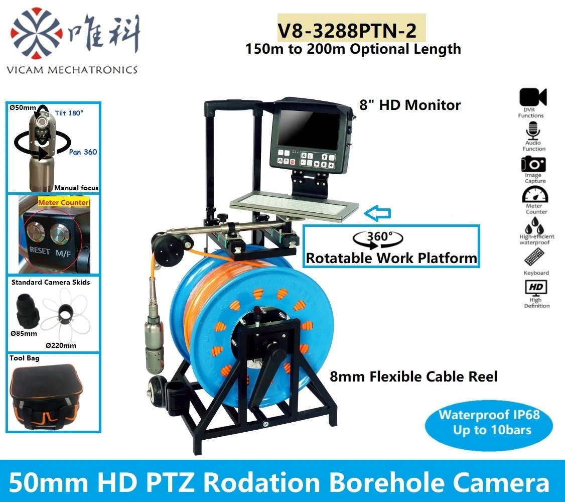 150m-200m PTZ Rodation Unterwasser-Brunnenkamera 50mm AHD-Bohrungskamera