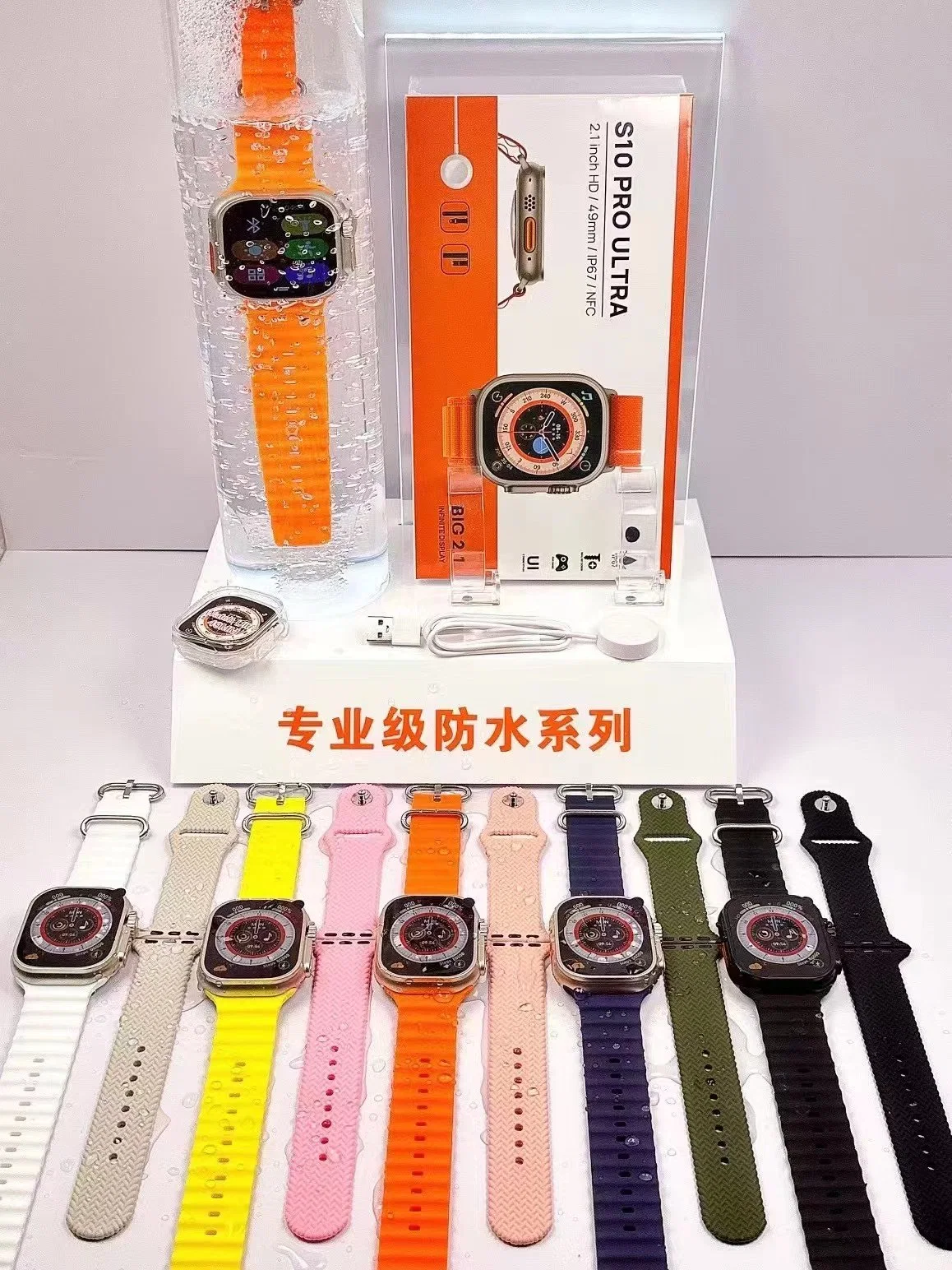 10 Series 2023 PRO Ultra Smartwatch Full-Featured Waterproof V Band APP10 PRO Ultra Smart Watch