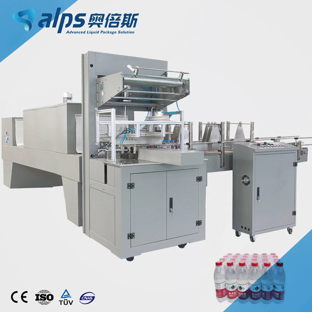 Automatic Plastic Bottle Film Thermal Heat Shrink Case Group Wrapping Packing Machine