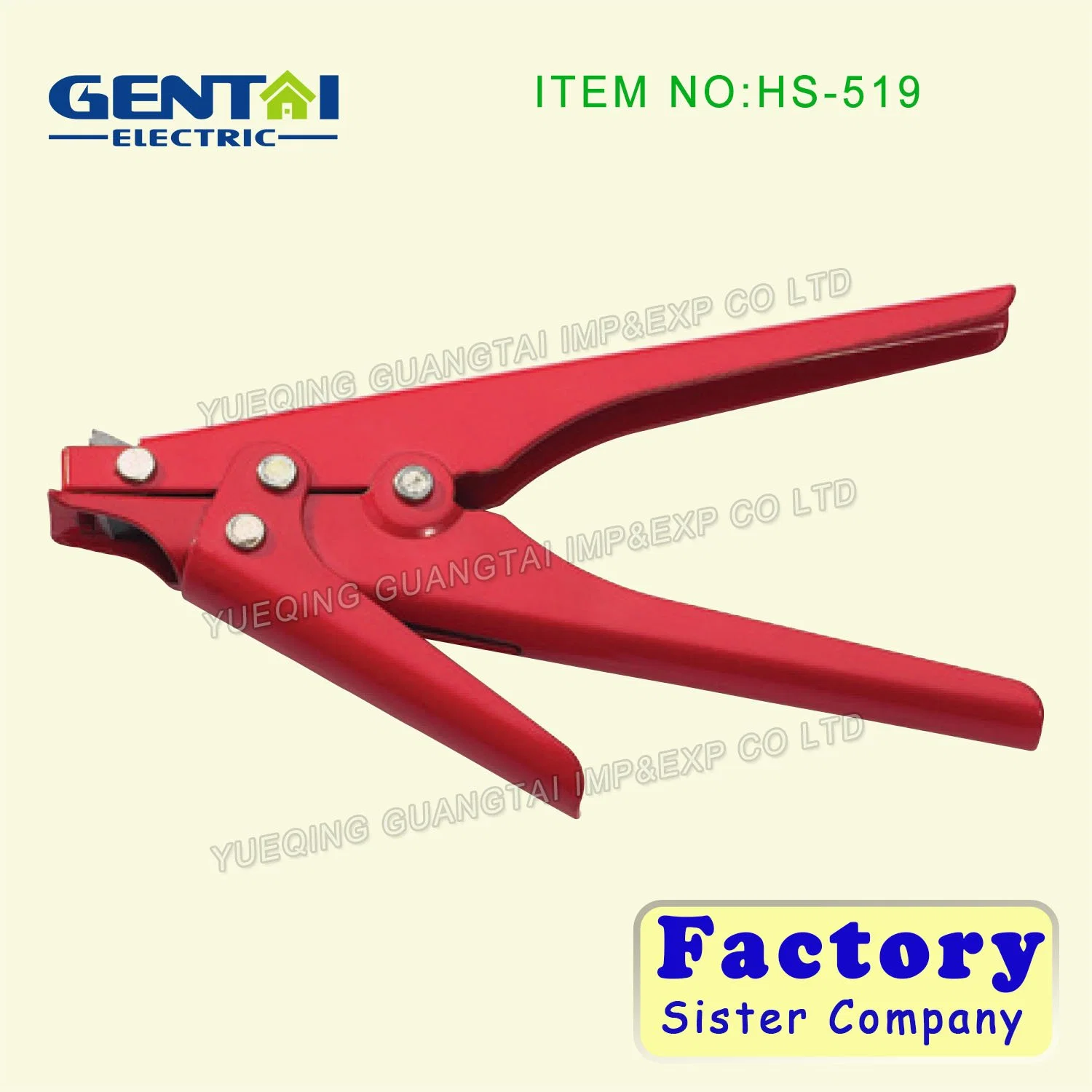 HS-600A Low Cost Fastening Tool for Cable Tie