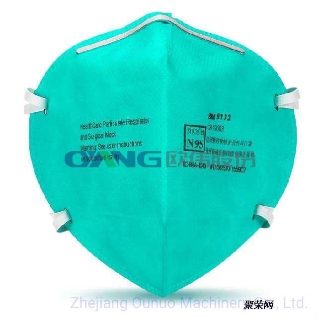 Onl-Mk02 N95 Auto Surgical Non Woven Face Mask Making Machine