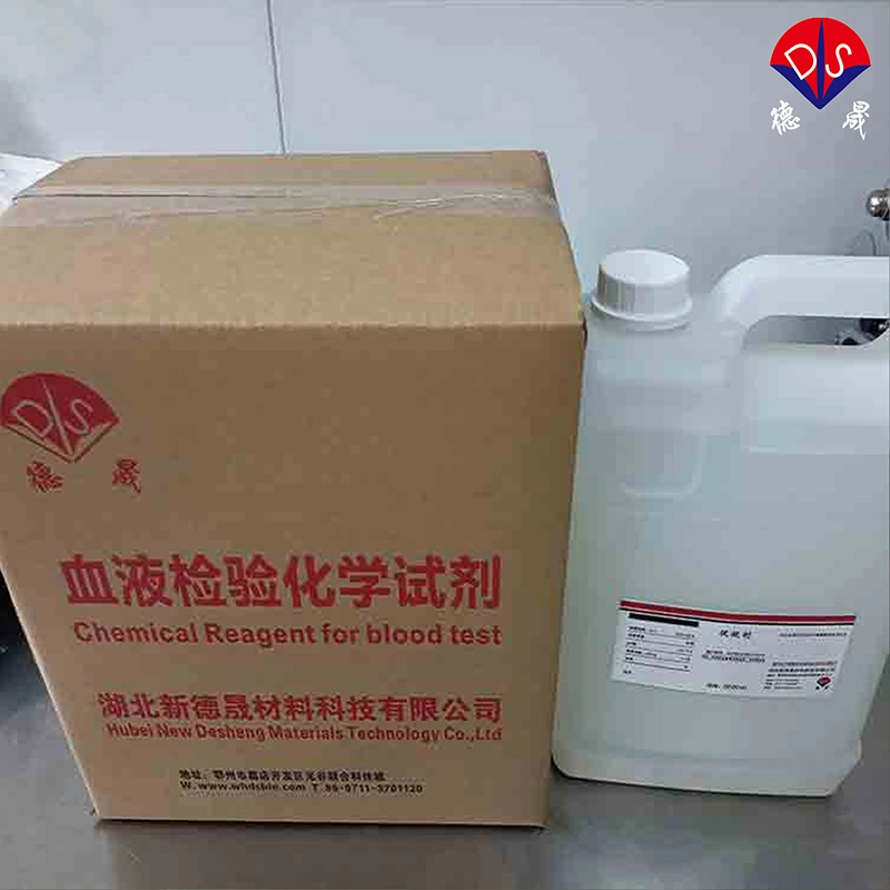 Fine Chemical Additives Blood Clotting Clot Activator for Serum Separation Tubes