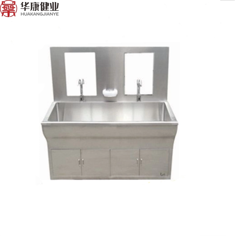 Hospital Surgical Room Hand Wash Basin Stainless Steel Sink with Competitive Price