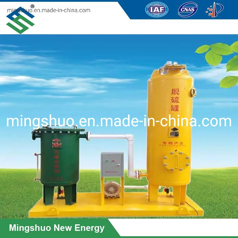 Dry Desulfurization System for Biogas Purification