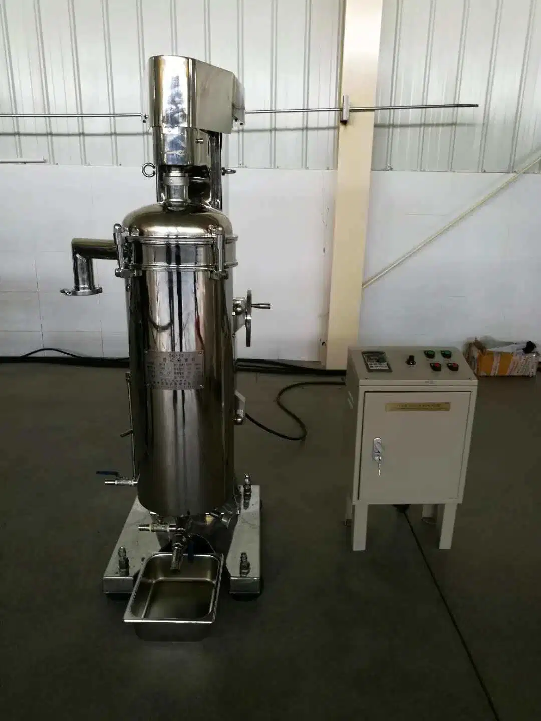 Oral Liquid Centrifuge Separator Machine