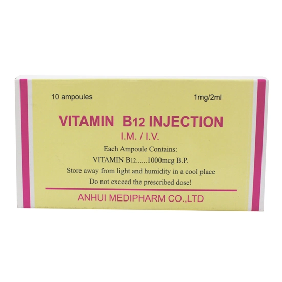 Vitamin B Complex Injection 10ml Finished Medicine with GMP OEM