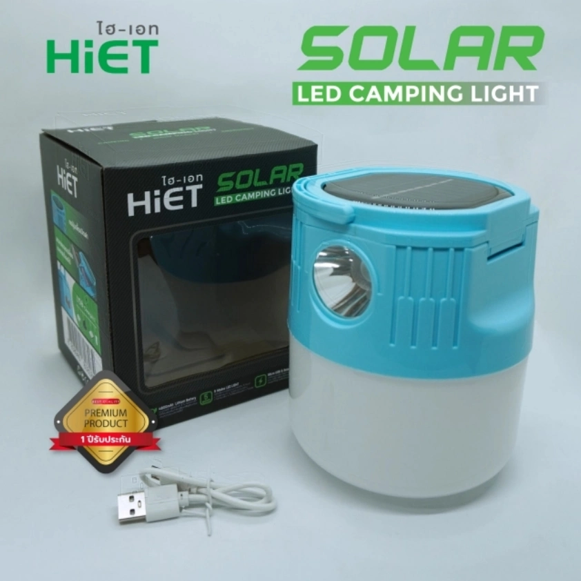 Lampe de camping solaire 2 en 1 à LED intégrée