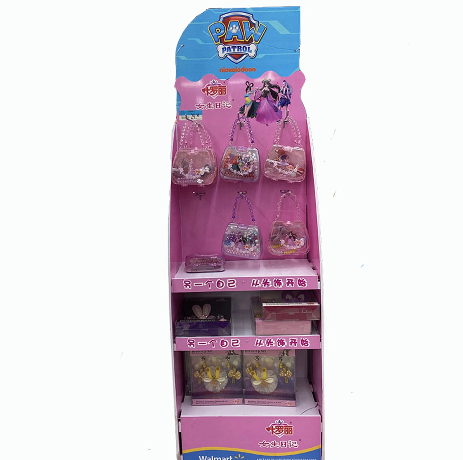 Candy Cartoon Image Display Rack verwendet im Supermarkt für die Förderung, Mode-Design Snack-Stand