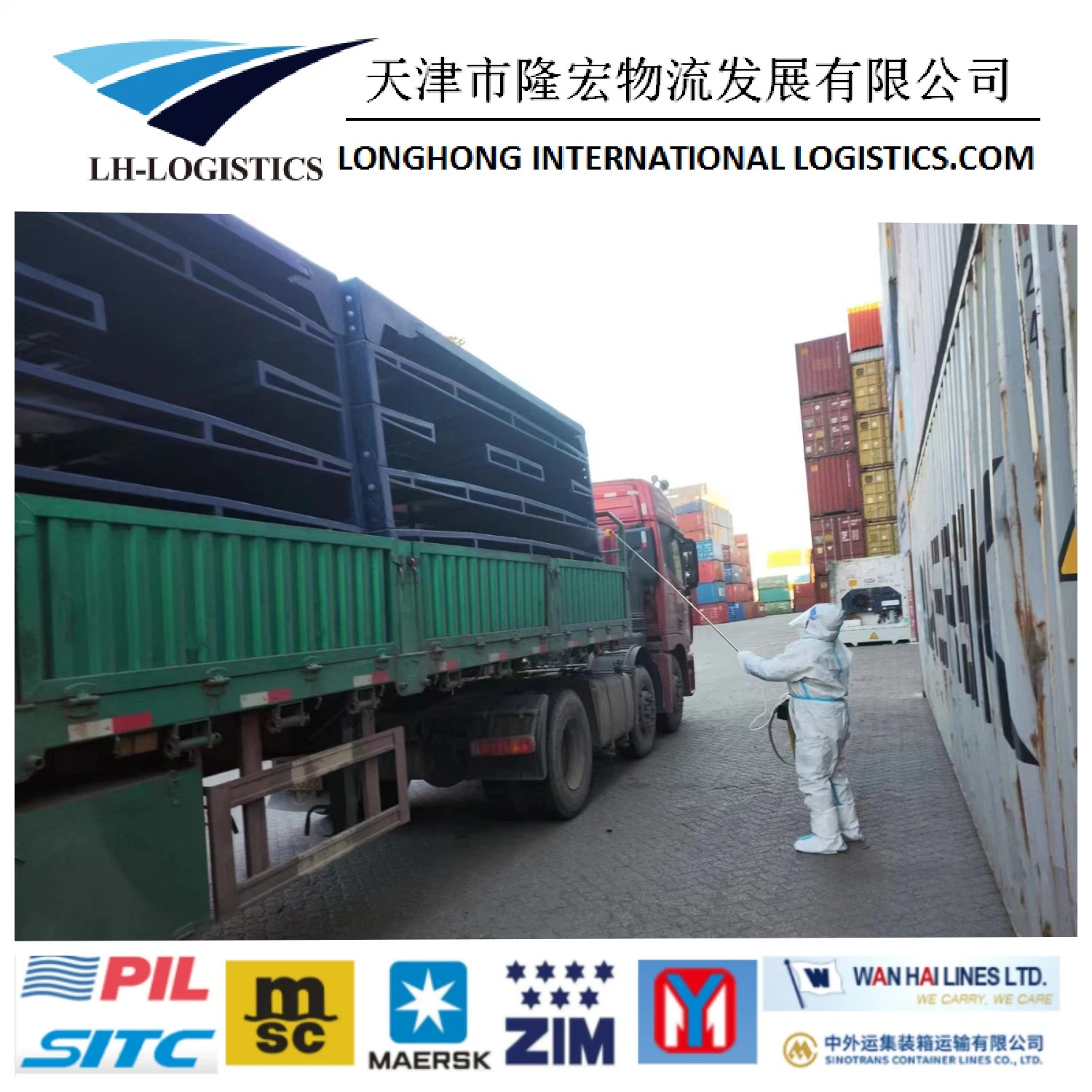 Professional Service Freight Forwarders Agent Sea Shipping China to USA/Canada/Germany Door to Door Service Shipping 1688