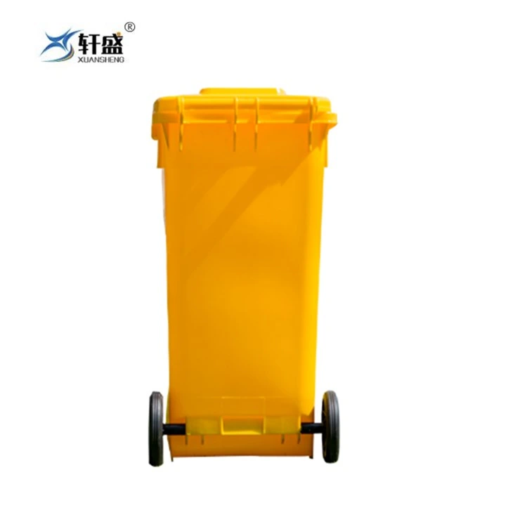 120L, 240L Hygienic Medical Plastic Dustbin