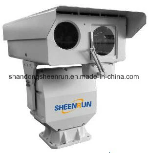 Long Range HD IP Laser CCTV Camera 2km Night Vision