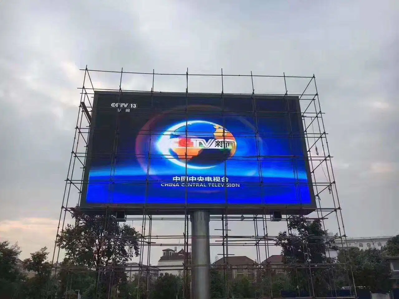 La FWS Boîte en carton, carton en bois et de la transe cas affichage du panneau avec UL