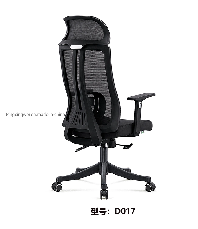 Кресло для работы на высокой спинке - Mesh Computer Chair для Office Desk