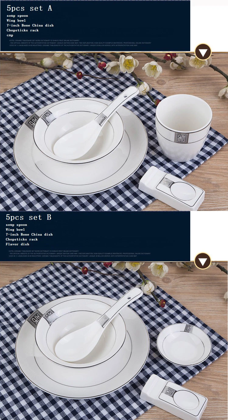 Wholesale/Supplier High-End Hotel Bone China Tableware Can Be Designed and Processed