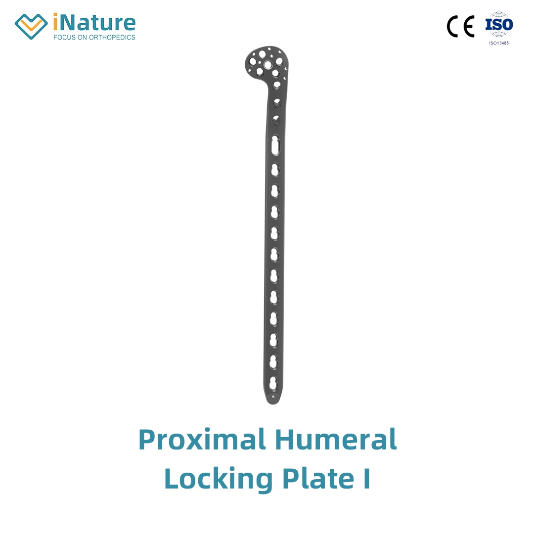 Titanium Distal Medial Humerus Locking Plate with CE Certificate