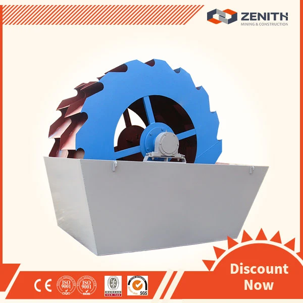 2019 Hot Sale Sand Washer and Aggregate Washing Plant