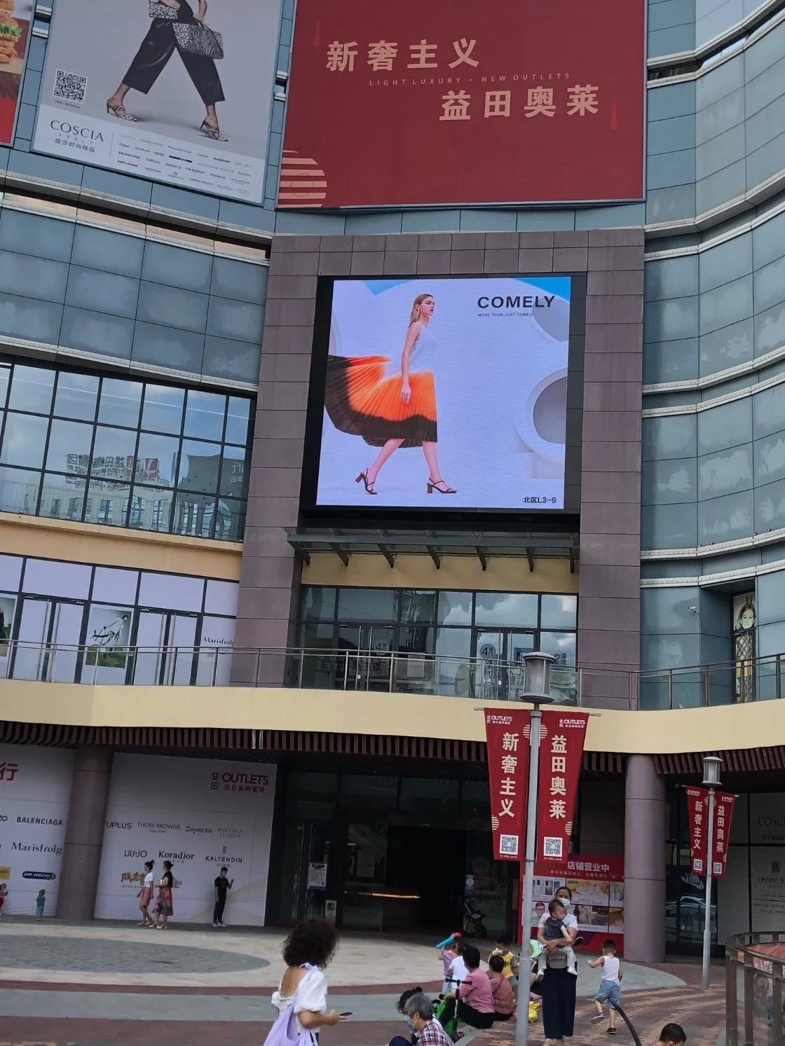 High Quality Outdoor High Bright LED Video Advertising Board