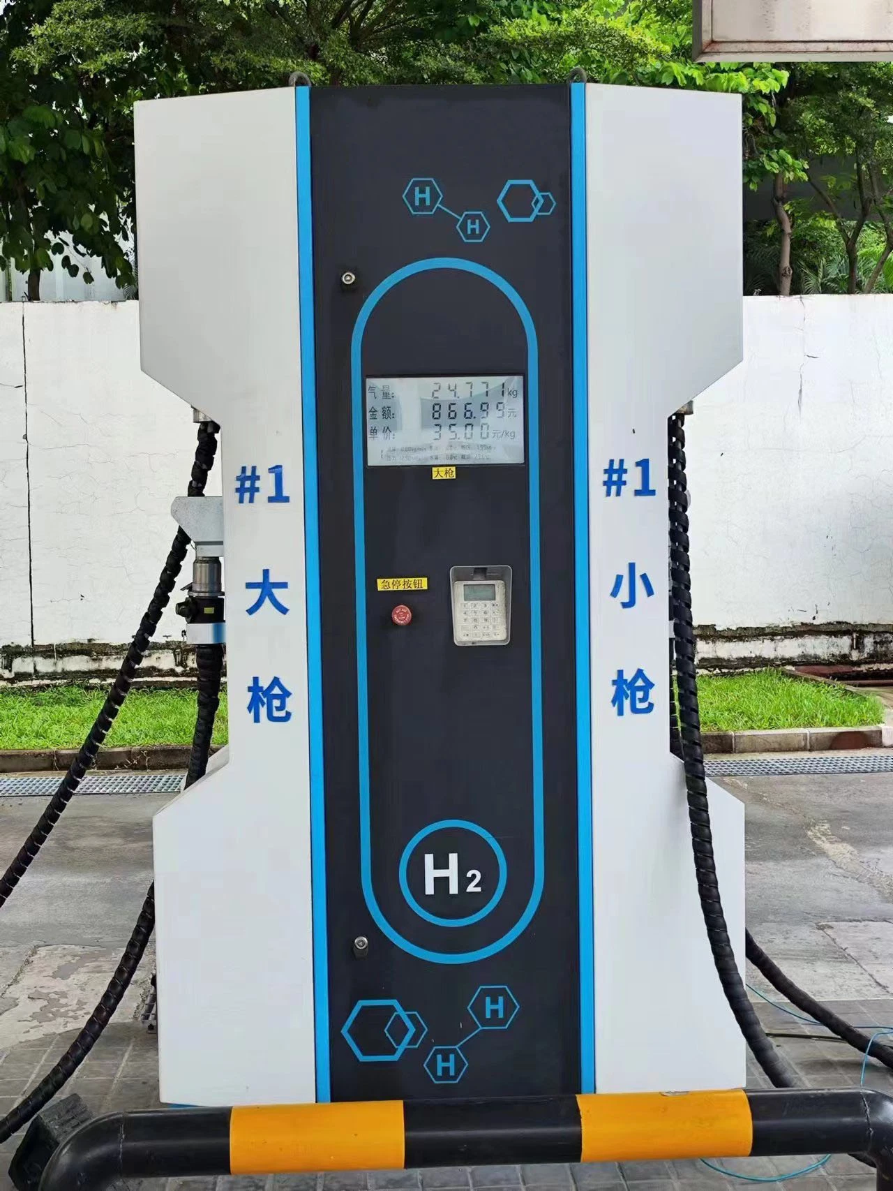 Professionnel de l'Alc Electrolyzor d'hydrogène pour le vert de l'hydrogène Énergie renouvelable de l'électrolyse de l'eau de l'hydrogène de la génération d'alimentation de carburant vert de la production d'ammoniac