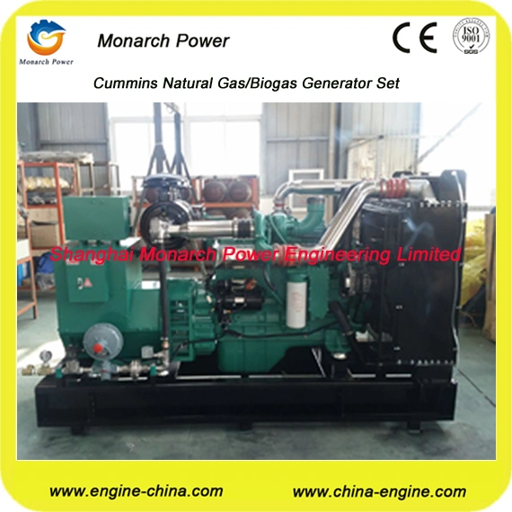 Gas Power Generator for Low Cost