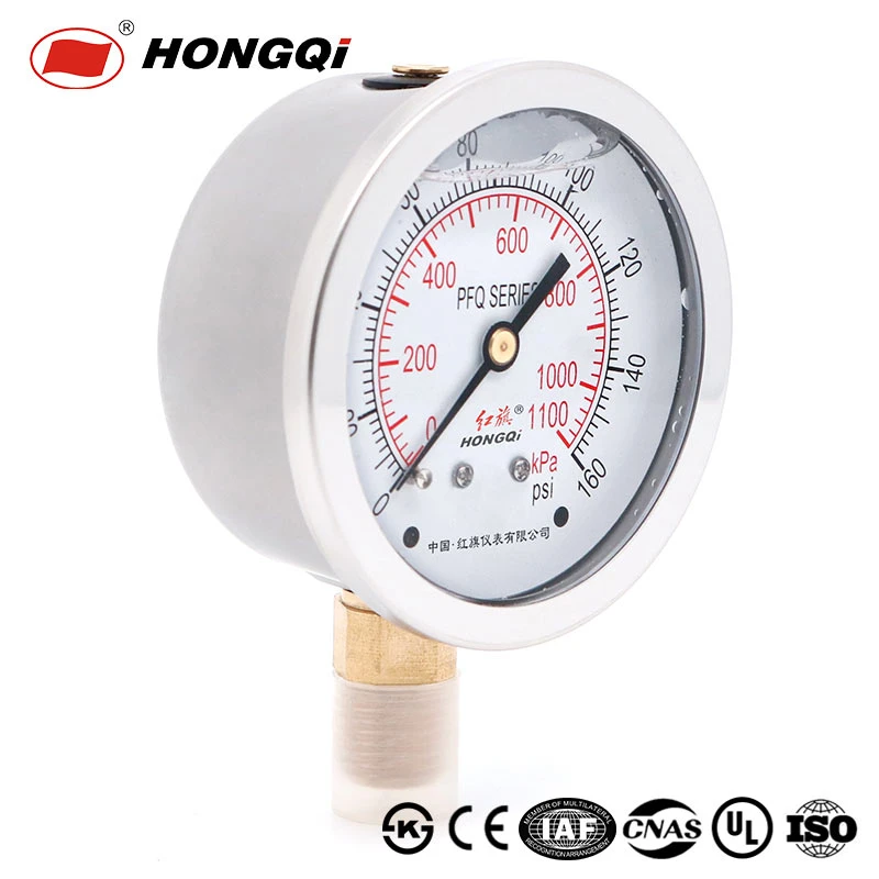 Stainless Steel Glycerine/ Silicone Oil Filled Pressure Gauge for Air Compressor